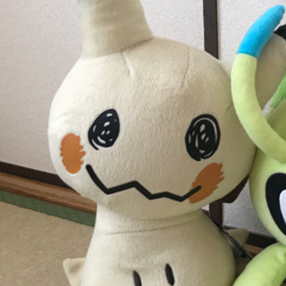 非売品！ぬいぐるみ ポケモン ミミッキュ