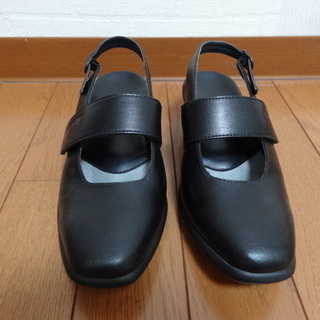 AKAISHI　アーチフィッター22.5cm