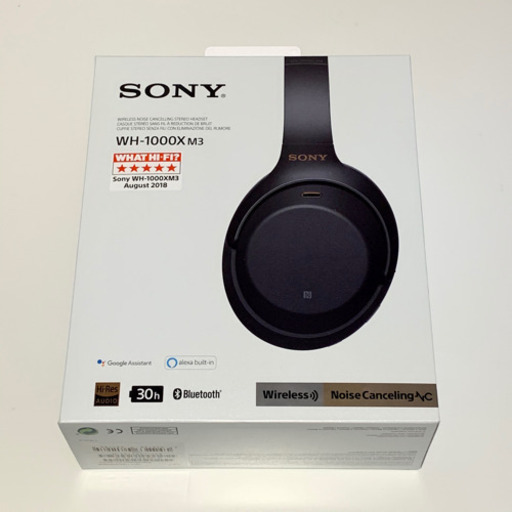 ほぼ新品！美品！Sony WH-1000XM3、ソニー、ヘッドフォン、箱付き！