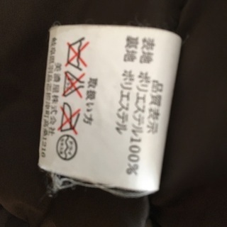 ダウンジャケットの画像