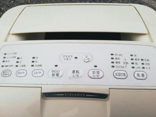 美品！空気清浄機!