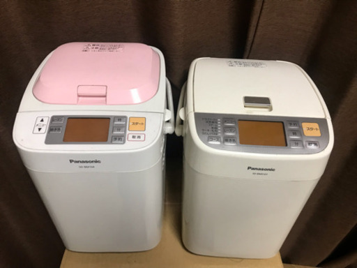 お引渡し決定       ホームベーカリー