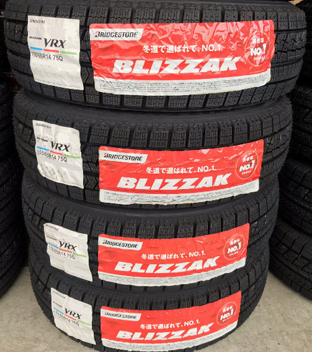ブリヂストン　スタッドレスタイヤ　２０１９年製造　ブリザックＶＲＸ　155/65Ｒ14　新品タイヤ４本