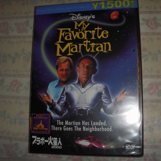 DVDいろいろの画像