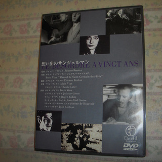 DVDいろいろの画像