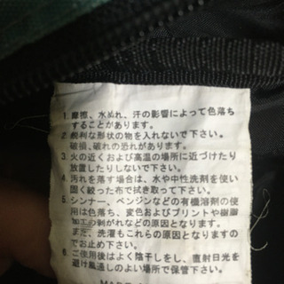 ウエストバッグの画像