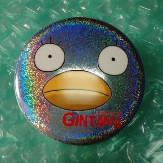 エリザベス　クリスタライト缶バッジ　銀魂