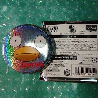 エリザベス　クリスタライト缶バッジ　銀魂の画像