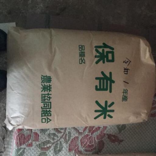 【残り9袋】令和元年米8500円、平成30年度米6000円で売ります!!