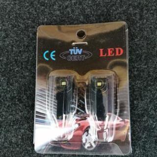 フットランプやグローブボックスのLED（ホワイト）　