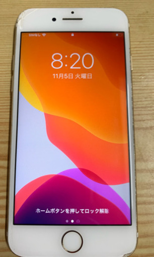 iPhone7 本体のみ