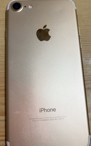 iPhone7 本体のみ