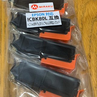 EPSONプリンター  ICBK 80L 互換　インク　黒のみ
