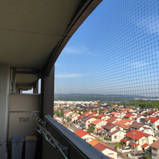 街の便利屋はまてっくです！