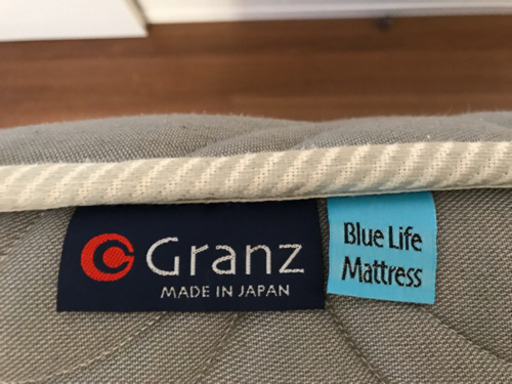 マットレス　セミダブルサイズ　Granz