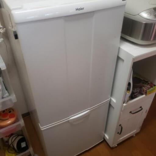 Haier 冷蔵庫 引越しのため