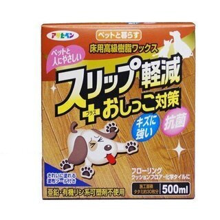 アサヒペン - ペットと暮らす床用高級樹脂ワックス - ５００ＭＬ