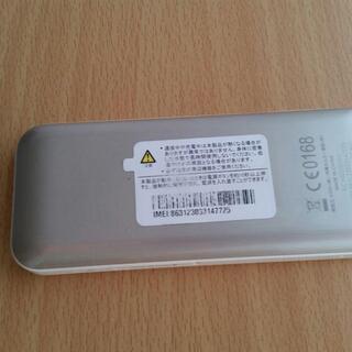 UQ WiMAX2+ SpeedWi-Fi NEXT W04 ポケットWifiの画像