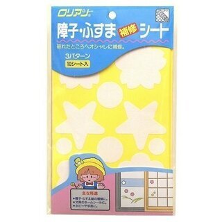 アサヒペン - 障子・ふすま補修シート - １０シート - ９５０