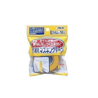 アサヒペン - カベ紙用マスキングテープ - ２４Ｘ１８ - ７４１