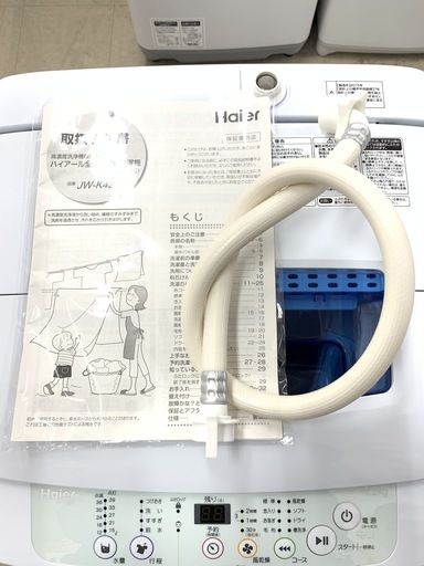 J145 【動作確認、クリーニング済】 ハイアール　全自動洗濯機　JW-K42H　4.2Kg　2015年製　給水、排水ホース付き！動作保証あります
