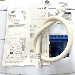 J145 【動作確認、クリーニング済】 ハイアール　全自動洗濯機　JW-K42H　4.2Kg　2015年製　給水、排水ホース付き！動作保証ありますの画像