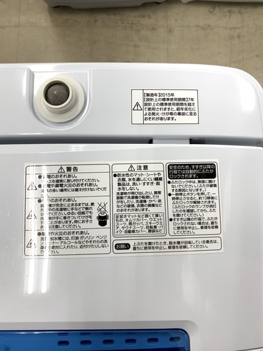 J145 【動作確認、クリーニング済】 ハイアール　全自動洗濯機　JW-K42H　4.2Kg　2015年製　給水、排水ホース付き！動作保証あります