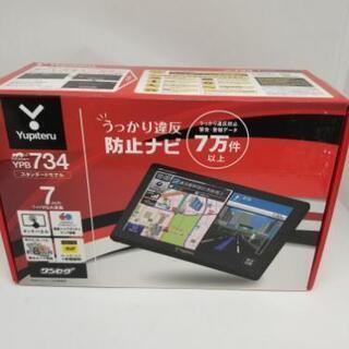 【新品　カーナビ】ユピテル　YPB734