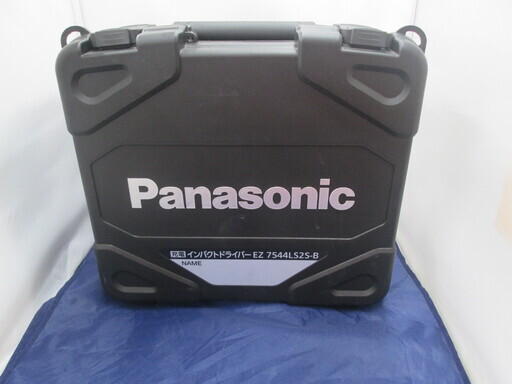 パナソニック インパクトドライバ EZ7544LS25 未使用