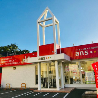 賢い住まいづくり勉強会（性能編）11/24
