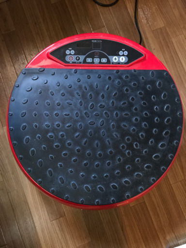 振動マシーン、ブルブルマシーン