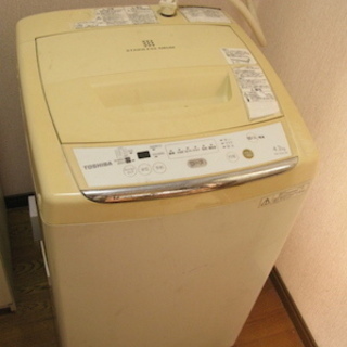 TOSHIBAの小型洗濯機