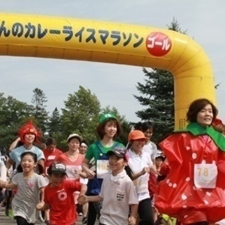 雄大な自然と美味しいものが沢山！オホーツクの中核都市北見市で開催...