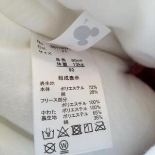 サイズ90 　ミニーちゃん　クリスマス　コスプレ　キッズの画像