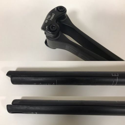 ERGON エルゴン CF3 Pro Carbon シートポスト ストレートタイプ