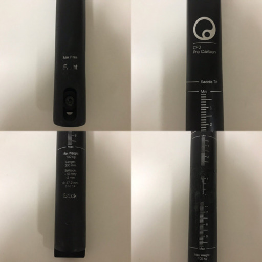 ERGON エルゴン CF3 Pro Carbon シートポスト ストレートタイプ