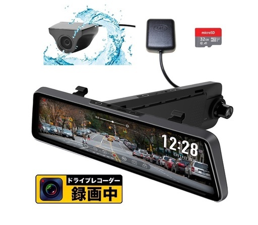 年末お得セール！！【保証付・新品】最新機能ドライブレコーダー 前後２カメラ GPS搭載 ミラー型 フルHD1080P 液晶パネル