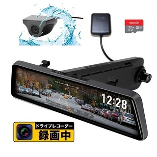 年末お得セール！！【保証付・新品】最新機能ドライブレコーダー 前...