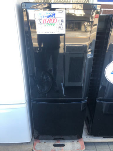 2014年 三菱 146L【3ヶ月保証★送料に設置込】