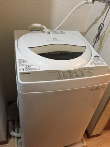 洗濯機売ります（TOSHIBA）