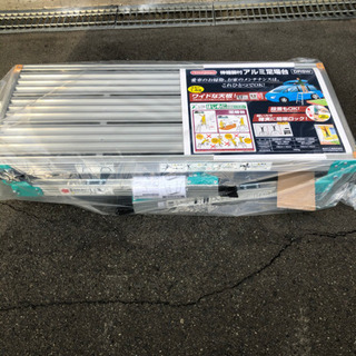 長谷川工業/ハセガワ 脚立【DRSW2.0-1000 ハセガワ ...