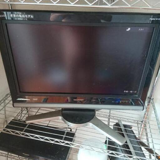シャープ 26型TV 再生専用、ゲーム専用