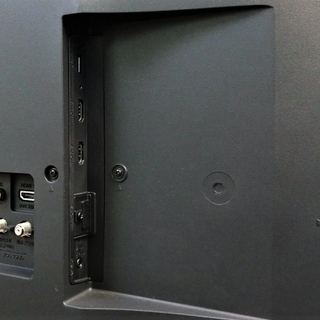 ハッピー西葛西店】40インチ 液晶テレビ FUANI[フナイ]ID43608