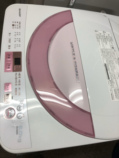 配達•設置　無料　ピンク　美品　洗濯機　6キロ