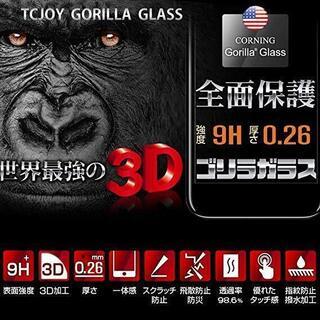 【2019年秋新発売・アメリカ製】iPhone 11 Pro ガ...
