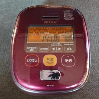 値下げ💴⤵️象印 圧力IH炊飯ジャー極め炊き(5.5合) の画像