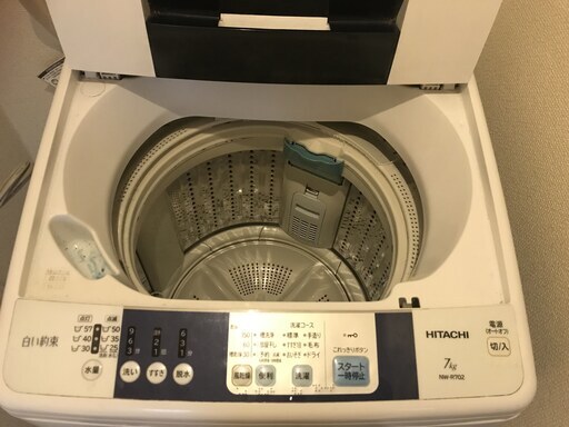 日立7kg 洗濯機