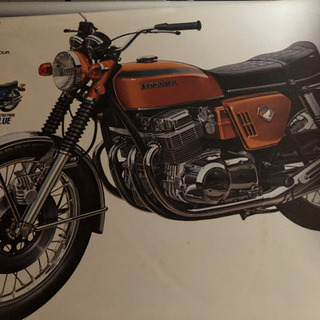 ホンダCB 750
