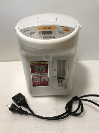 18年製 象印 優等生 2.2L 電気ポット CV-TY22 ホワイト