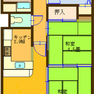 鬼怒川アーバンコンフォート　日数所有型リゾートマンション　共有持分：18分の１温泉サウナ − 栃木県
